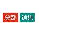 三键中国 三键中国