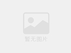 内容正在更新中.........